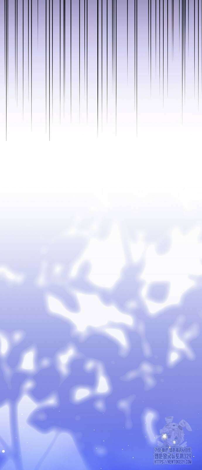 서브 남주가 너무 많아! 23화 20