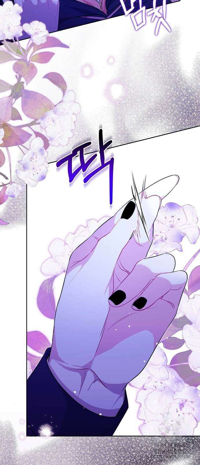 서브 남주가 너무 많아! 23화 90