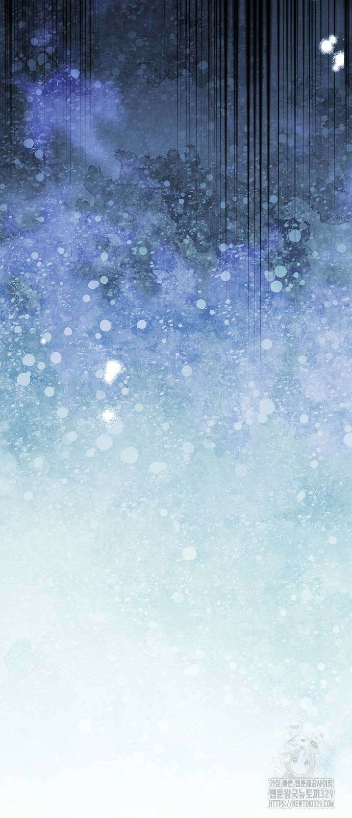 서브 남주가 너무 많아! 23화 128