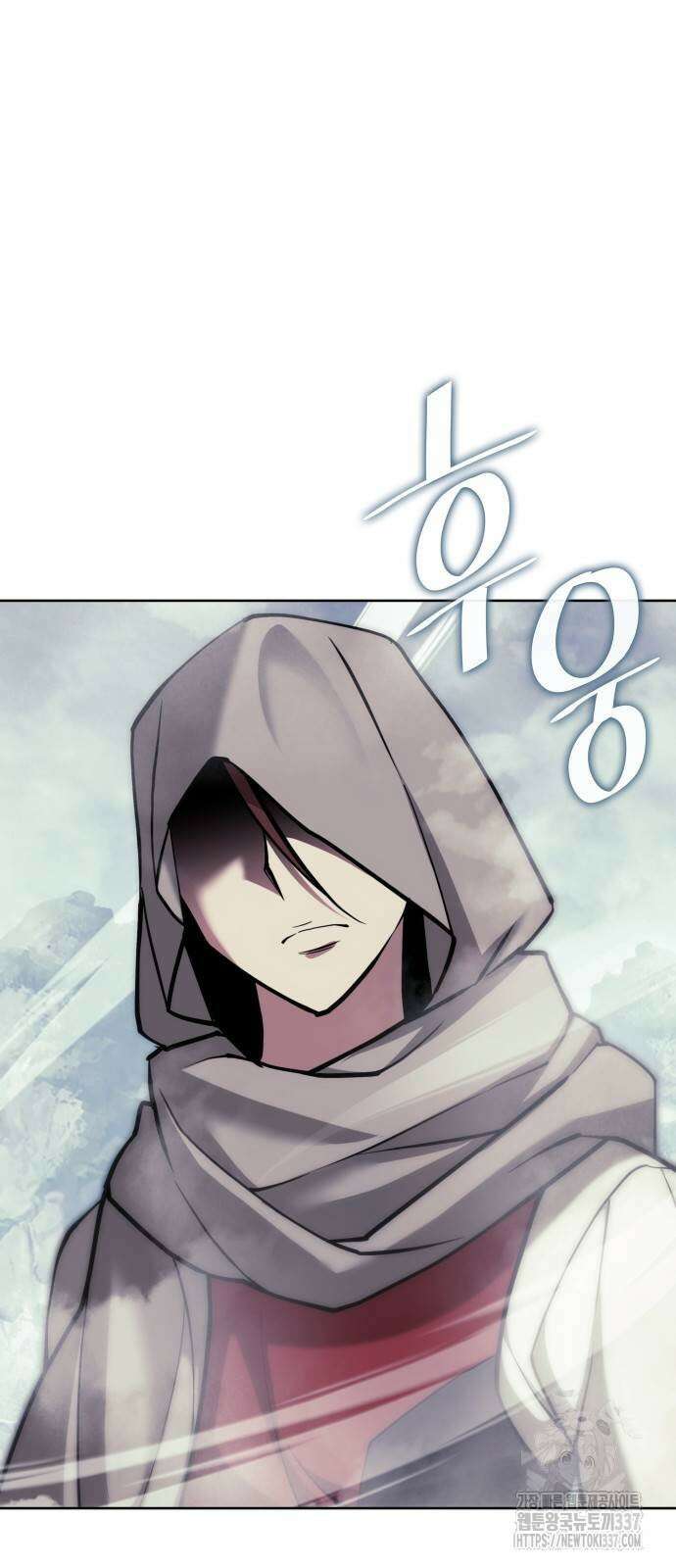 낙향문사전 2부 145화 49