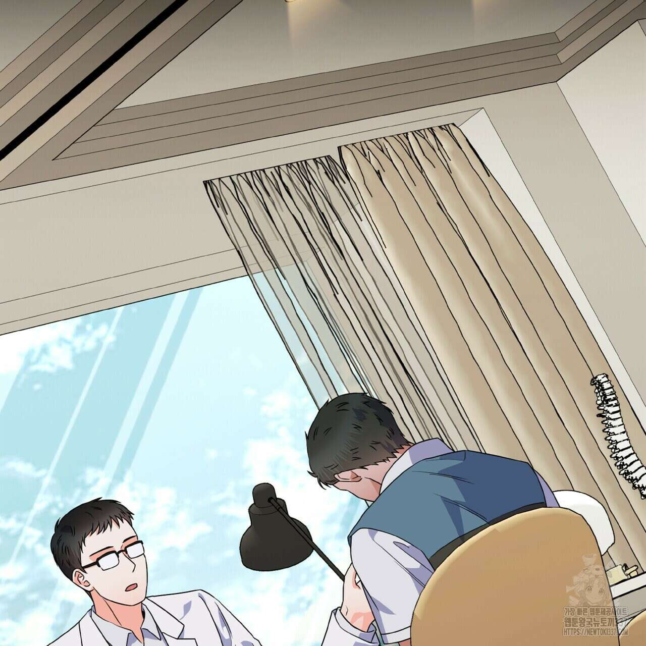 혐오 만세 28화 8
