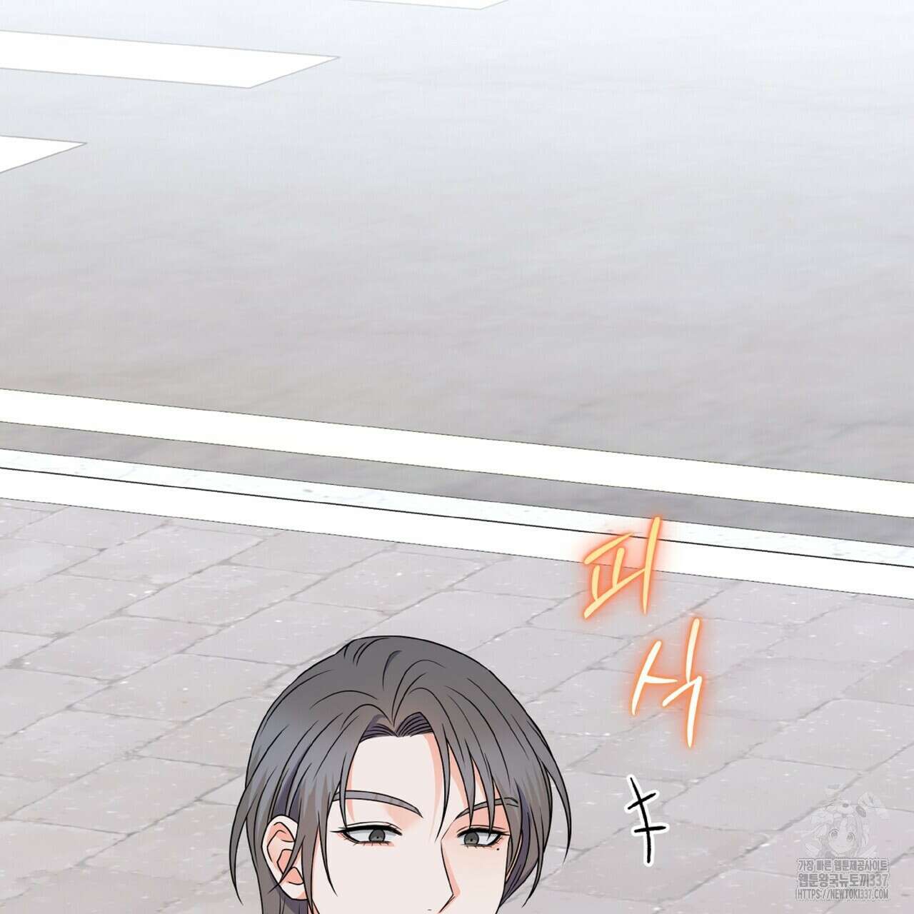 혐오 만세 28화 66