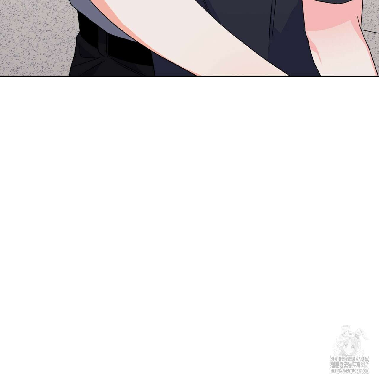 혐오 만세 28화 68