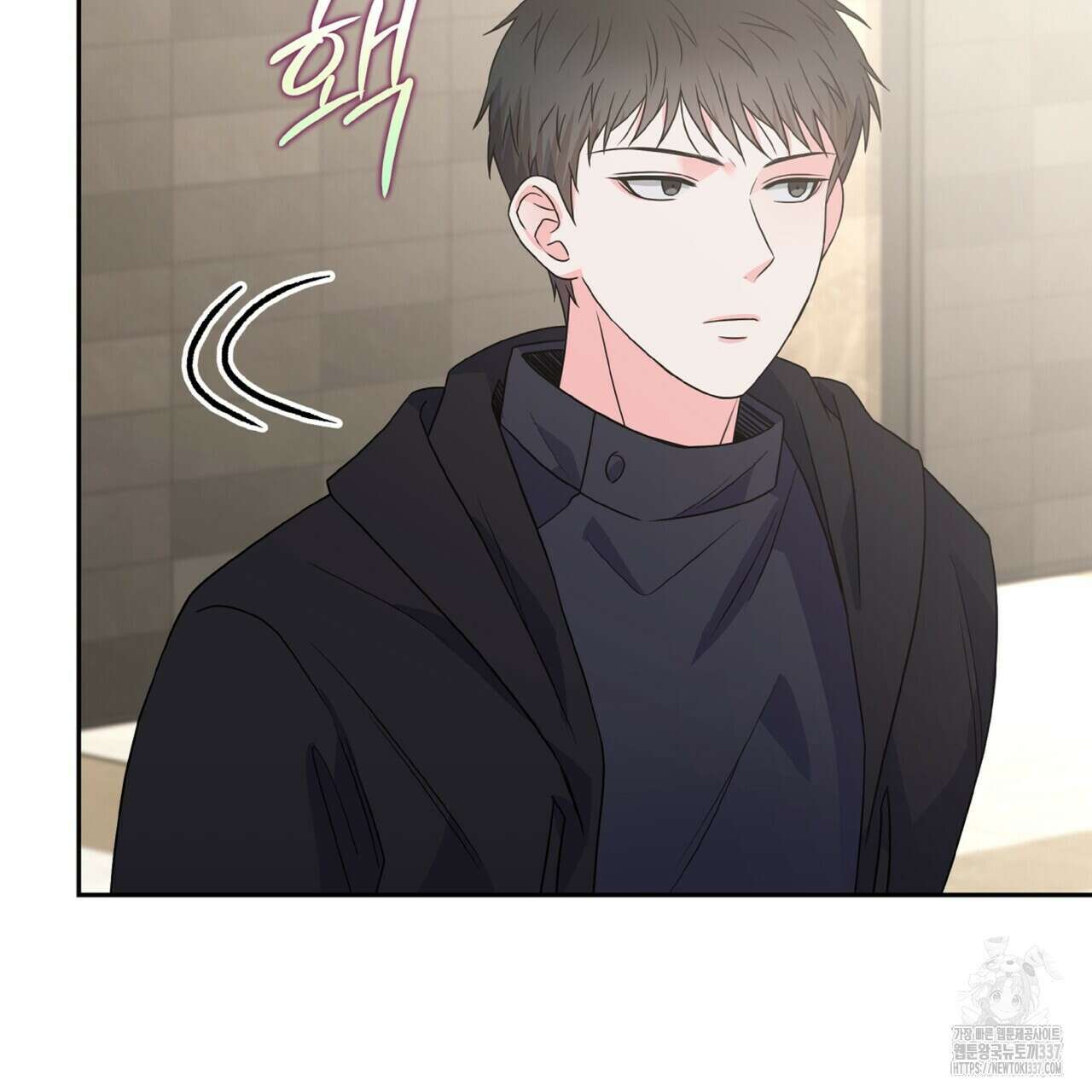 혐오 만세 28화 126