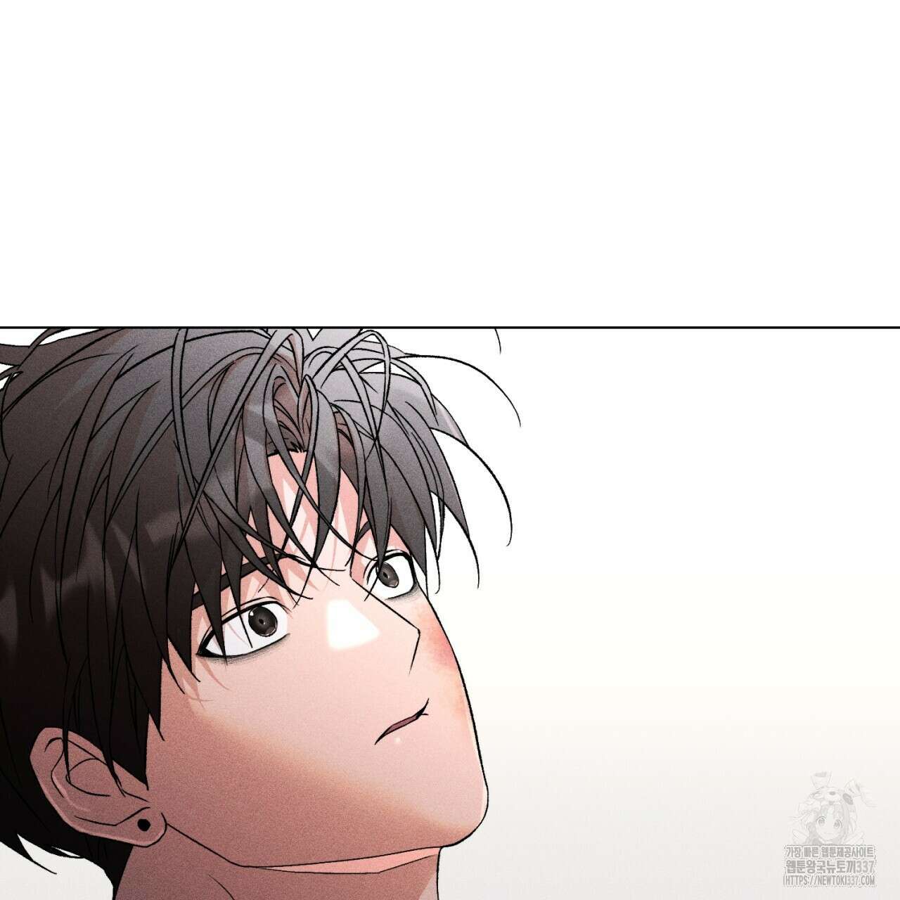 형의 애인 61화 78