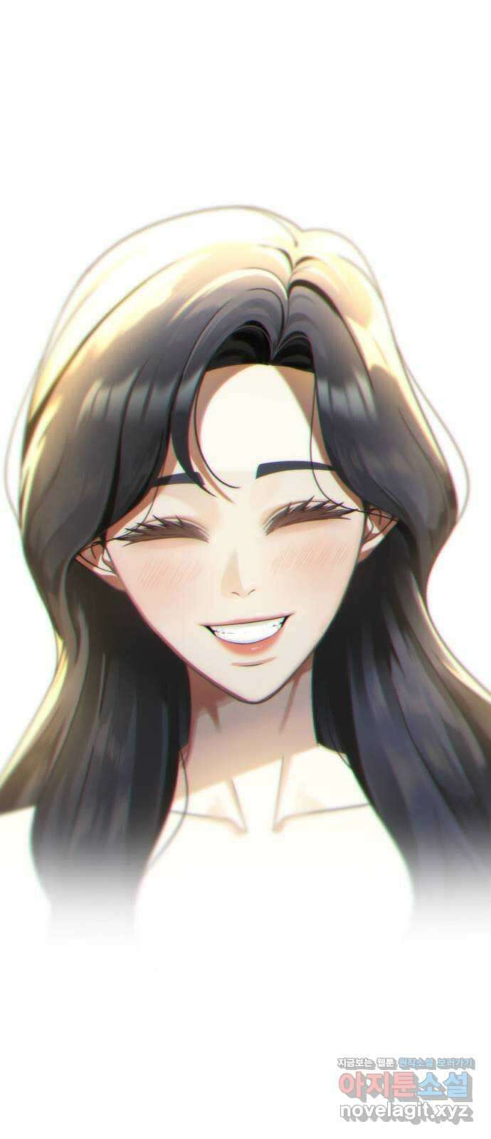나를 바꿔줘 [시즌2] 조예빈 28 (마무리) 111