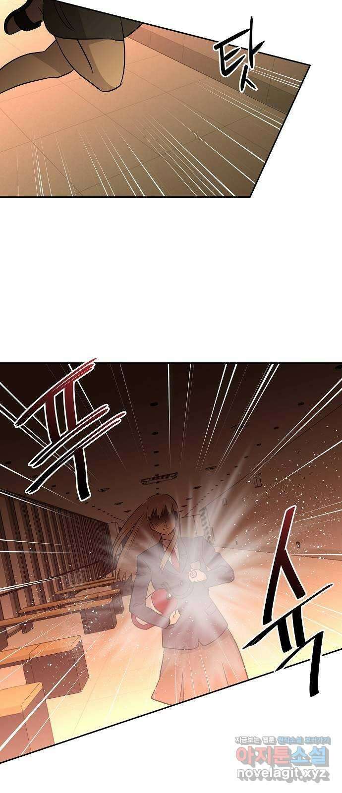 예명여고 58화 마지막 날(2) 5