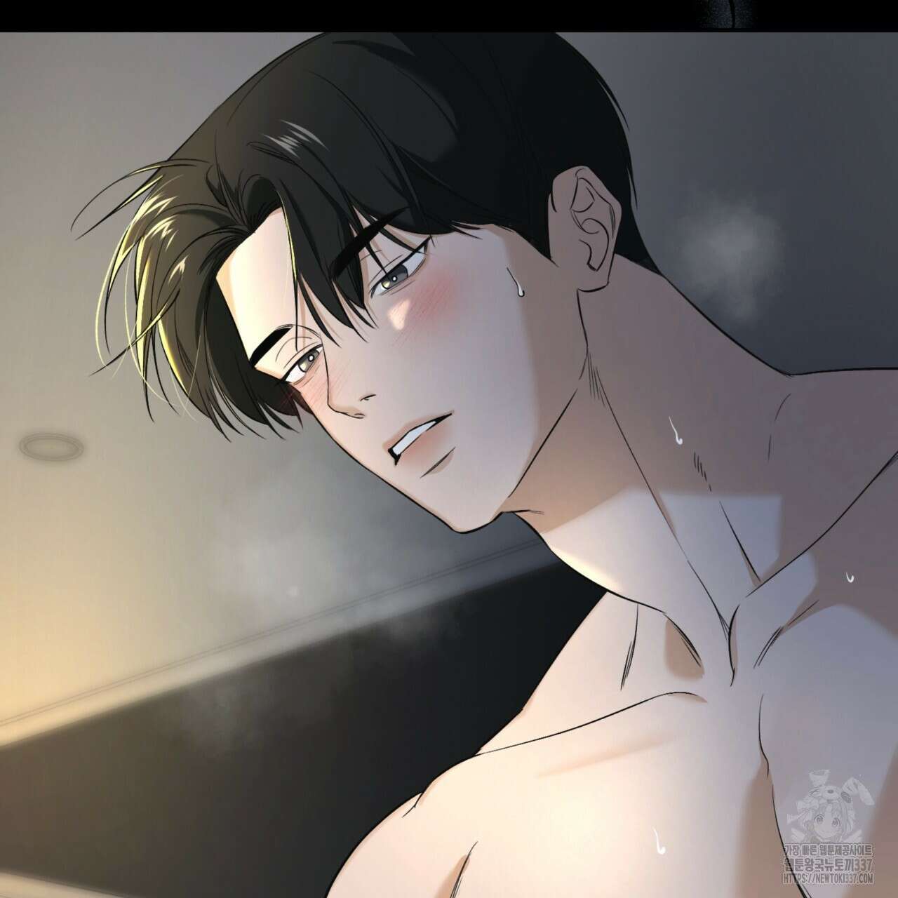 다 주는 남자 25화 4