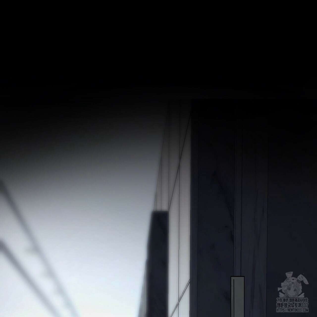 다 주는 남자 25화 19