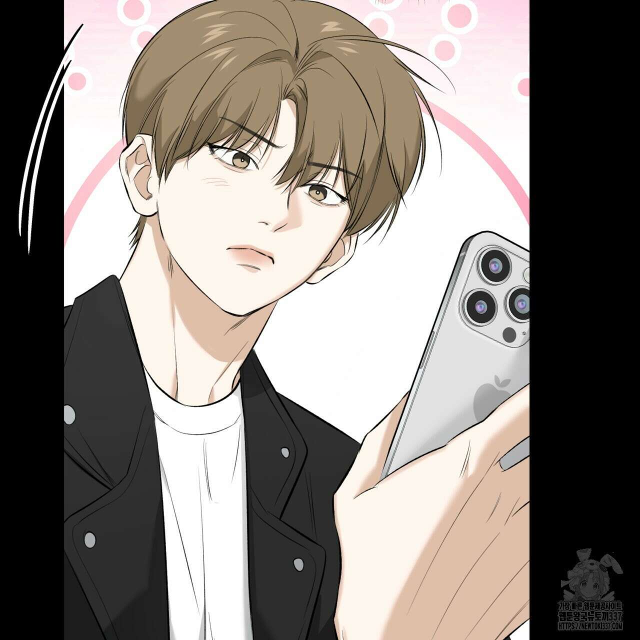 다 주는 남자 25화 31