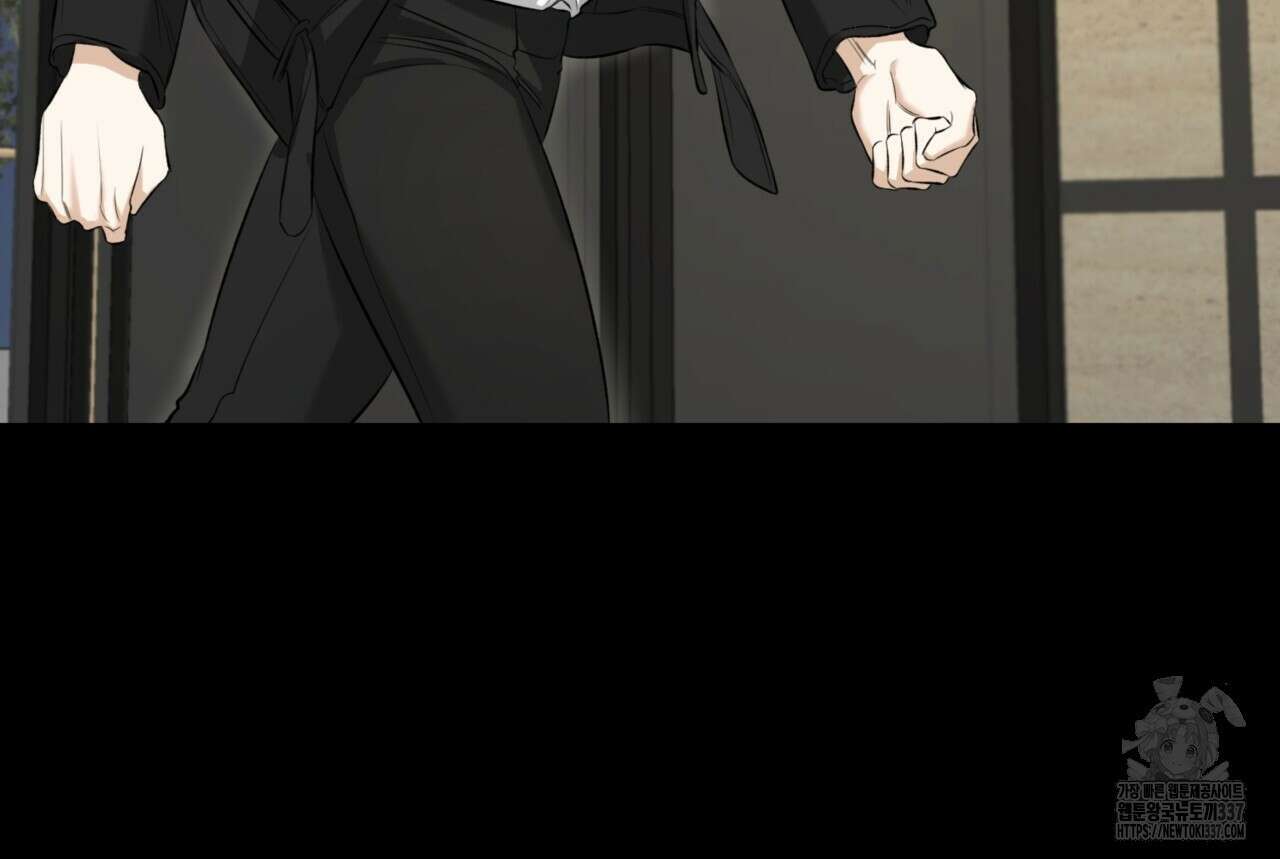 다 주는 남자 25화 51
