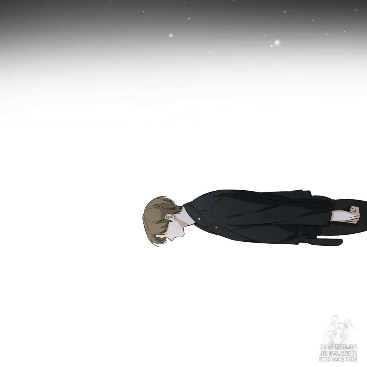 다 주는 남자 25화 92