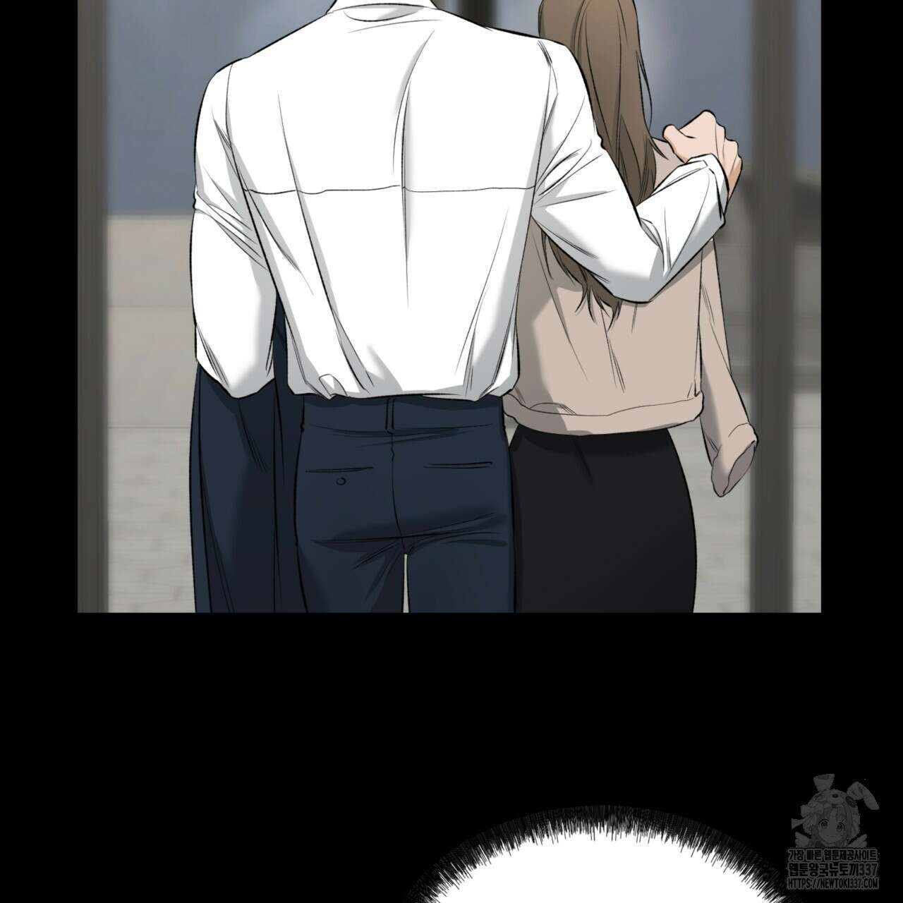 다 주는 남자 25화 97