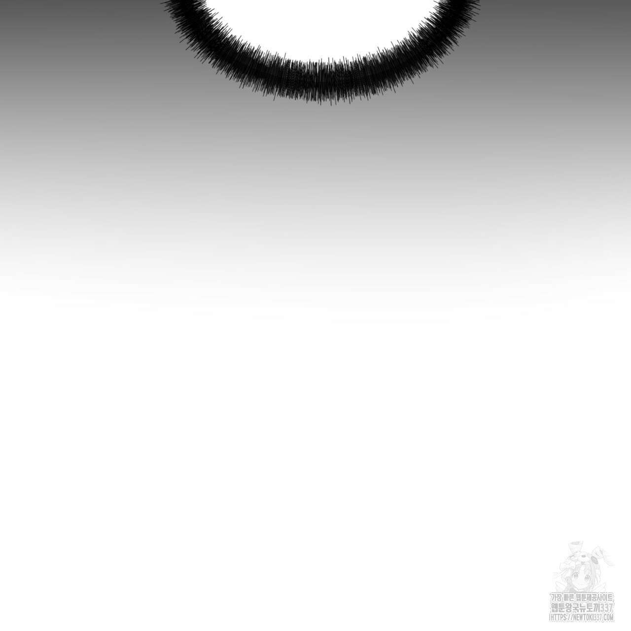 다 주는 남자 25화 100