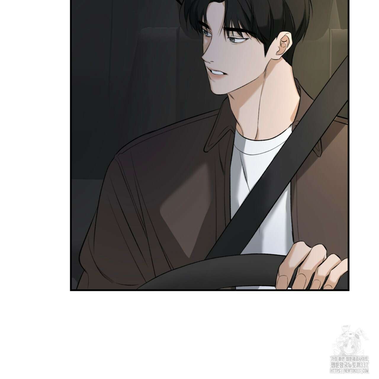 다 주는 남자 25화 104