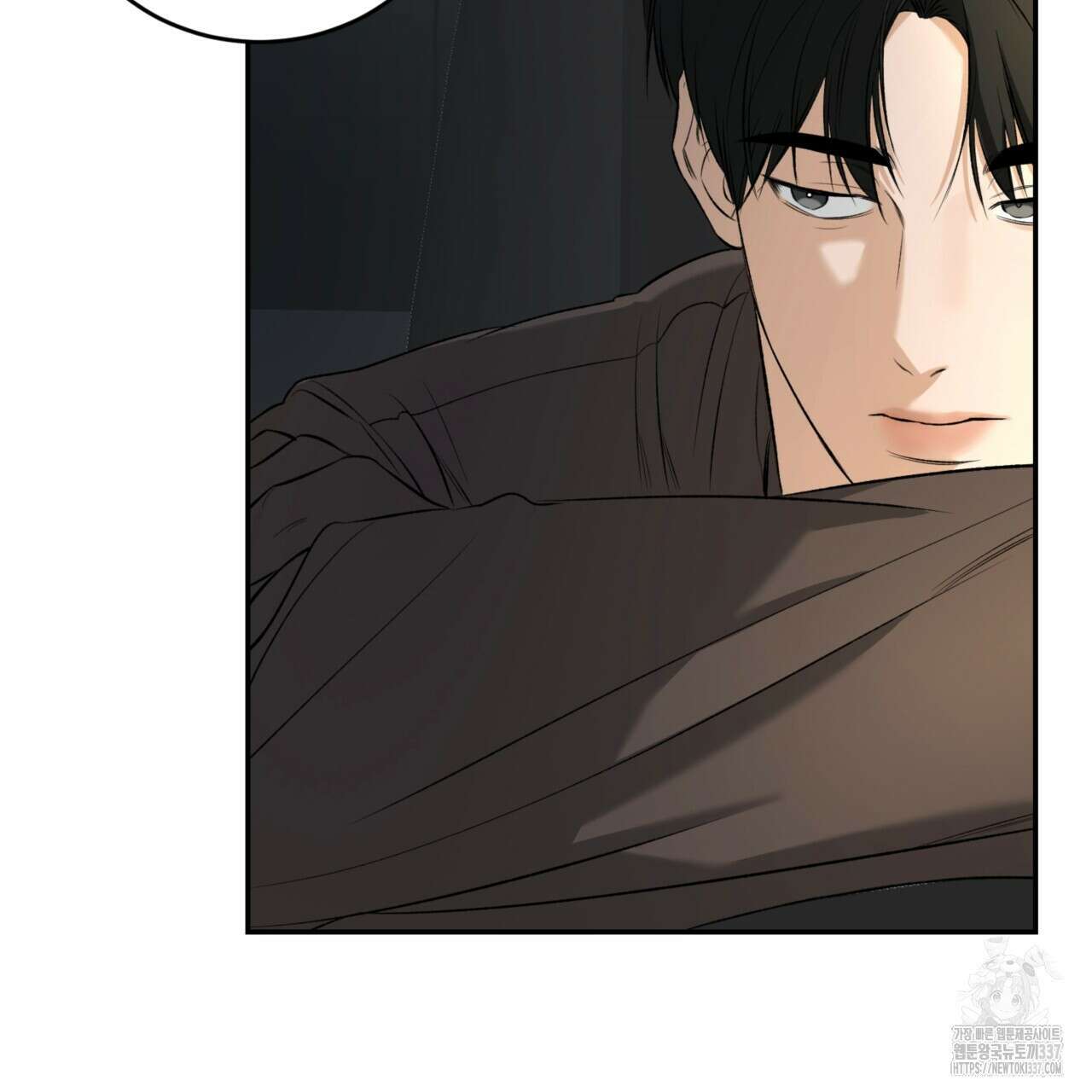 다 주는 남자 25화 121