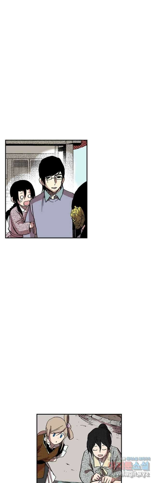 복원가의 집 323화-의뢰163(상) 18