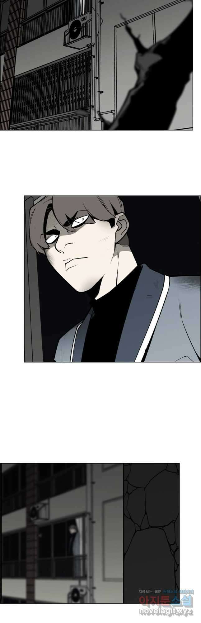 돈나무 65화 6