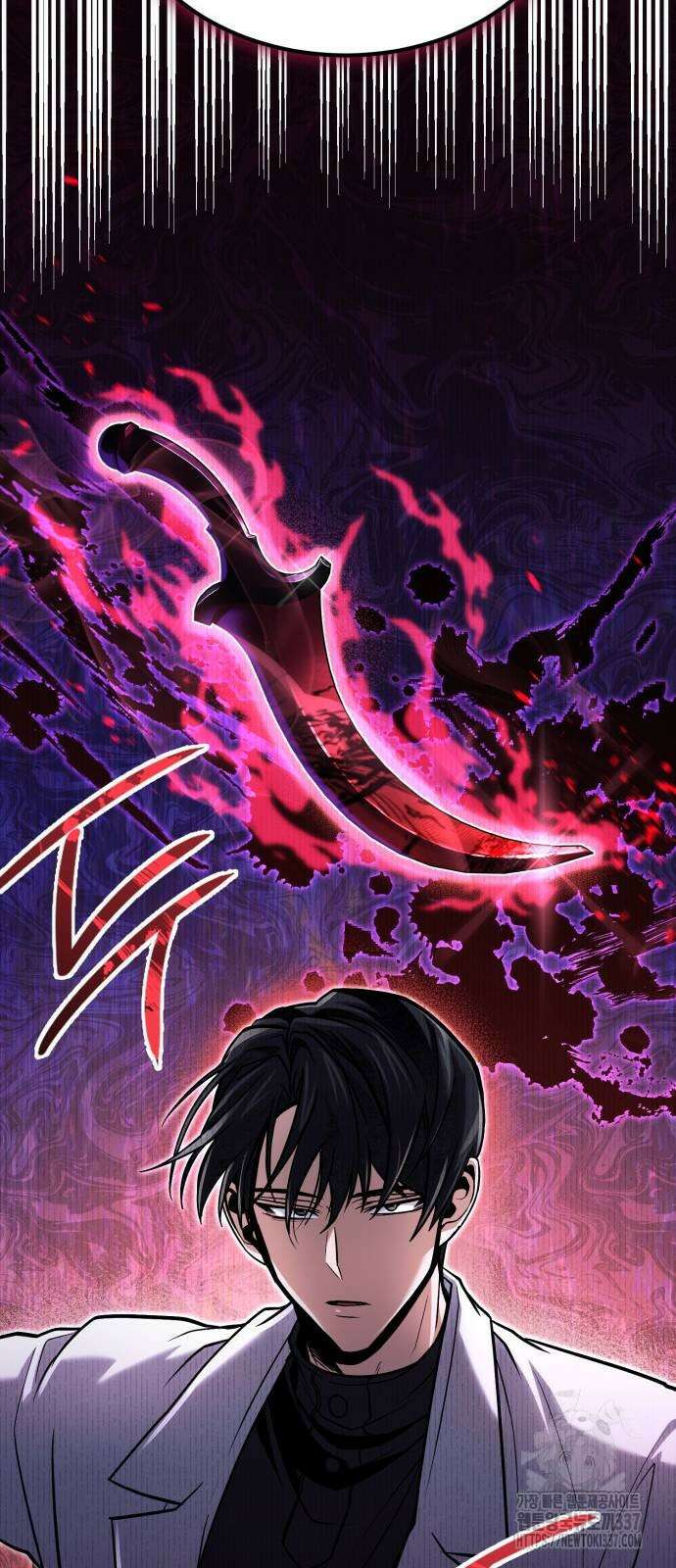 야매 힐러로 사는 법 61화 72