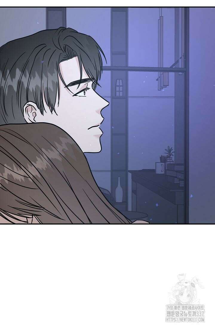 재혼 부부 45화 12