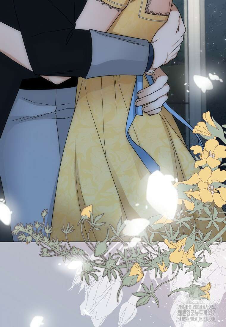 북북서로 항해하라 79화 5