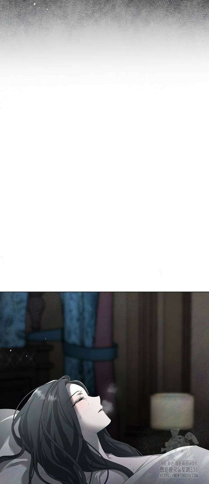 이제 와 후회해봤자 26화 23