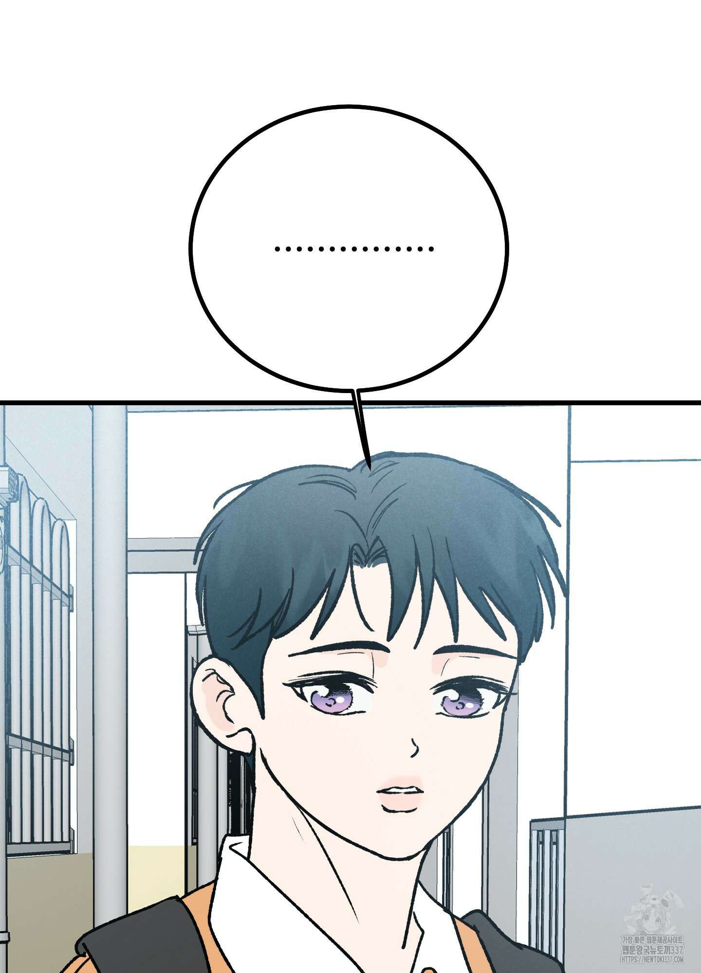 홍점 30화 6
