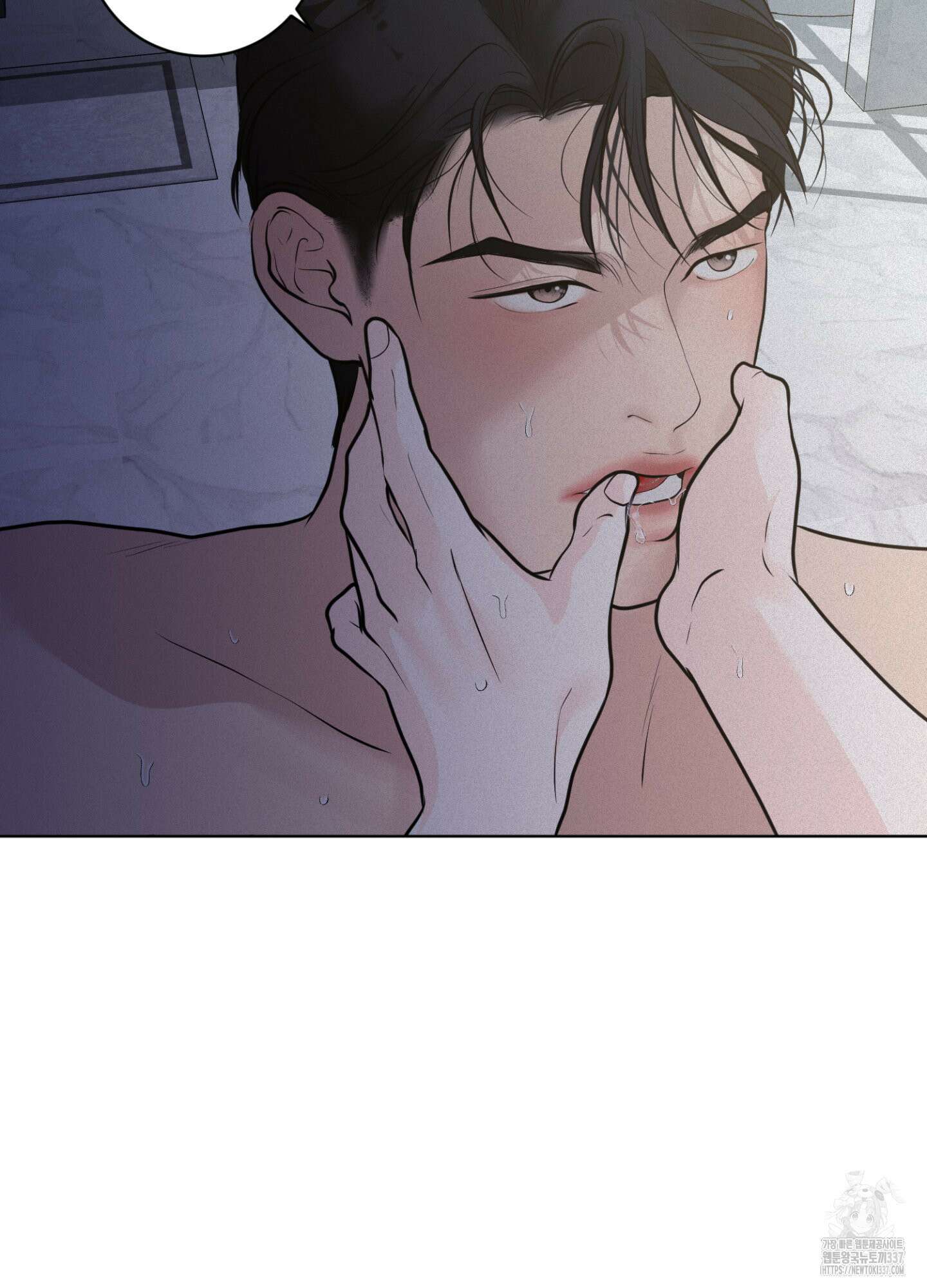 염원하소서 46화 5