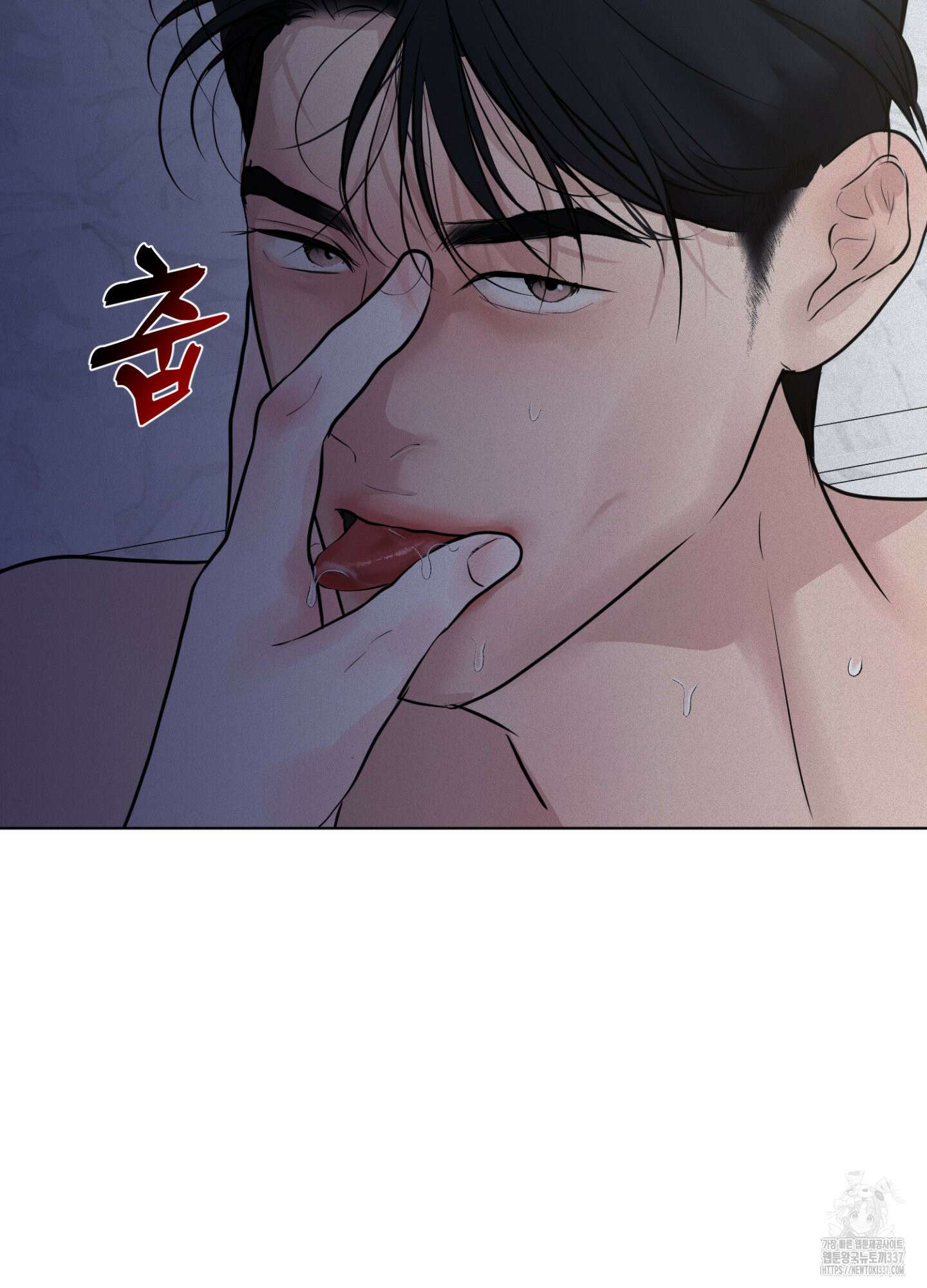 염원하소서 46화 10