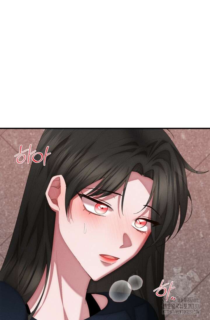 블러드 키스 30화 3