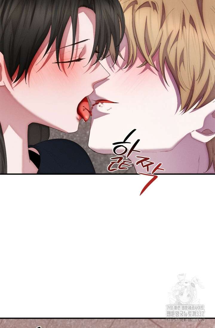 블러드 키스 30화 6