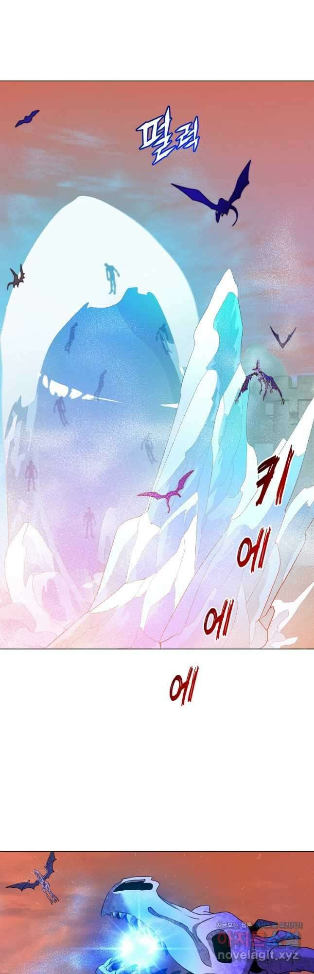 만렙 영웅님께서 귀환하신다! 164화 11