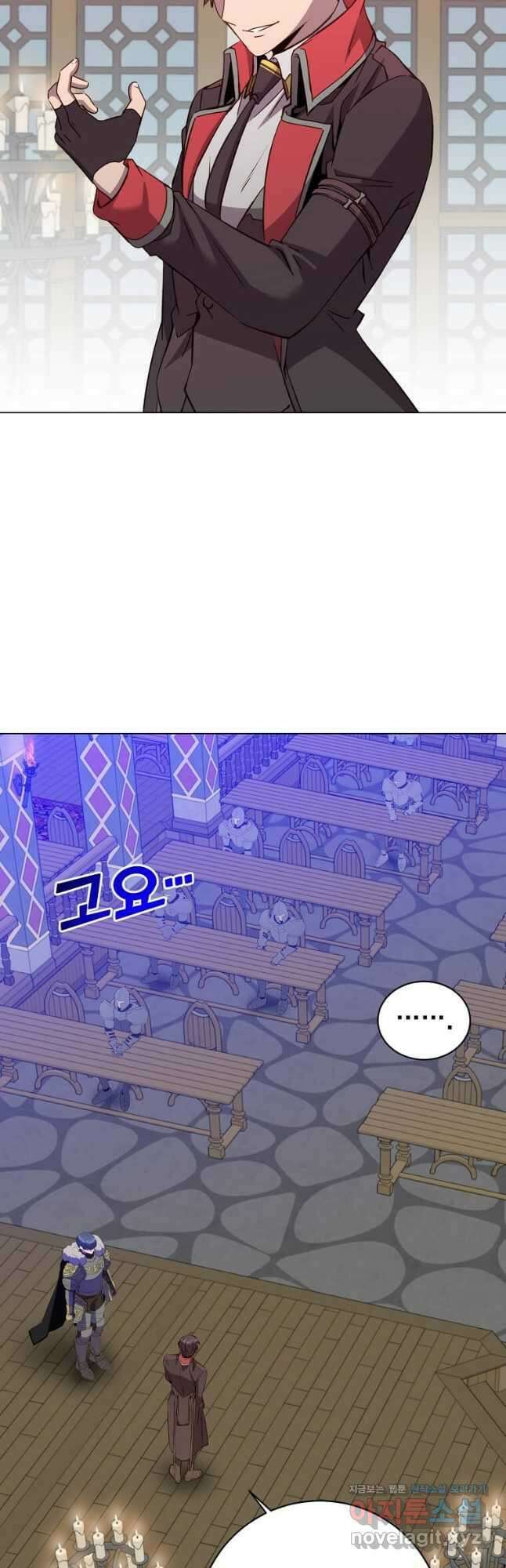 만렙 영웅님께서 귀환하신다! 164화 35