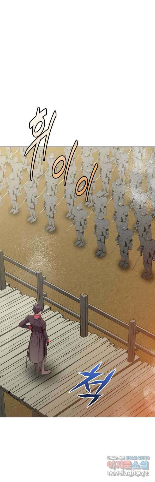 만렙 영웅님께서 귀환하신다! 164화 39