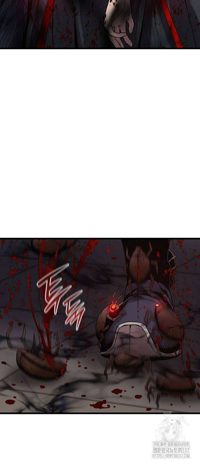 괴력 난신 22화 13