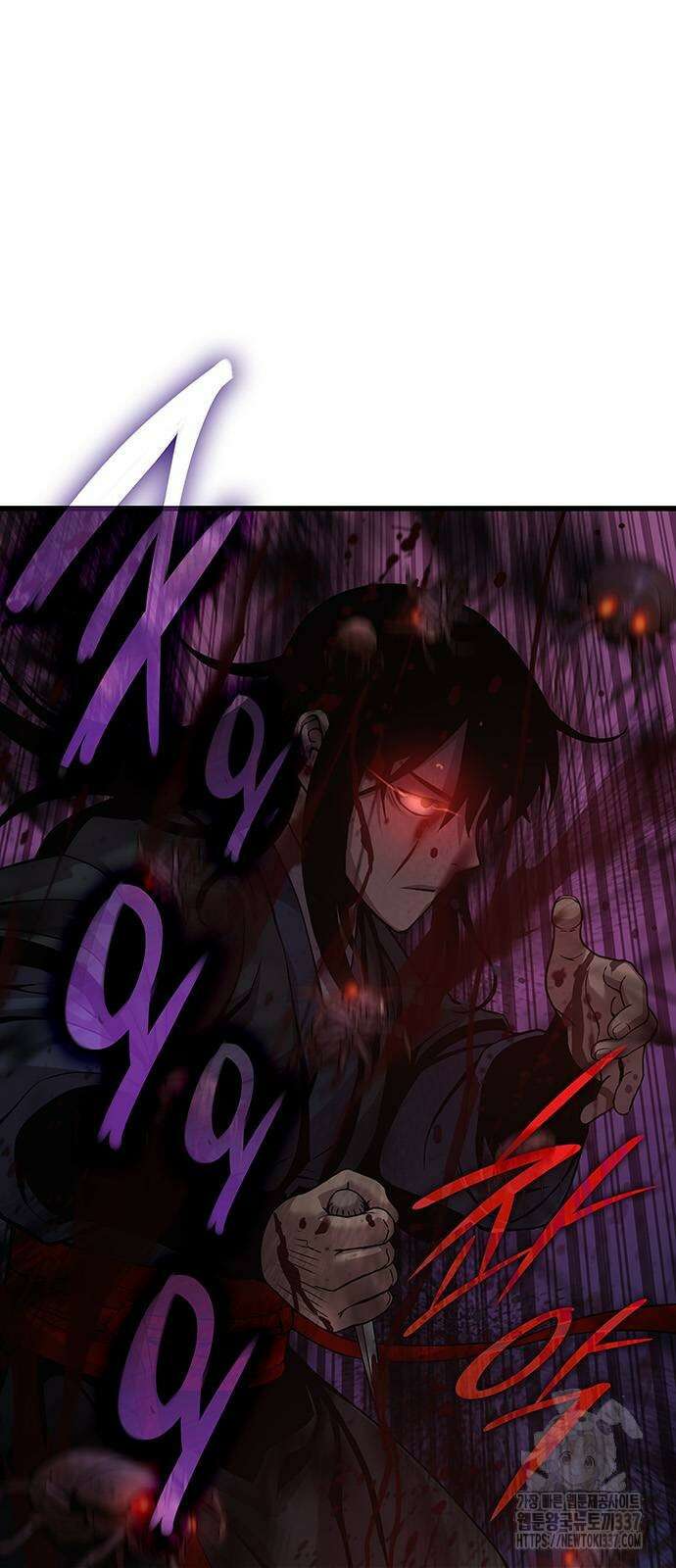 괴력 난신 22화 14