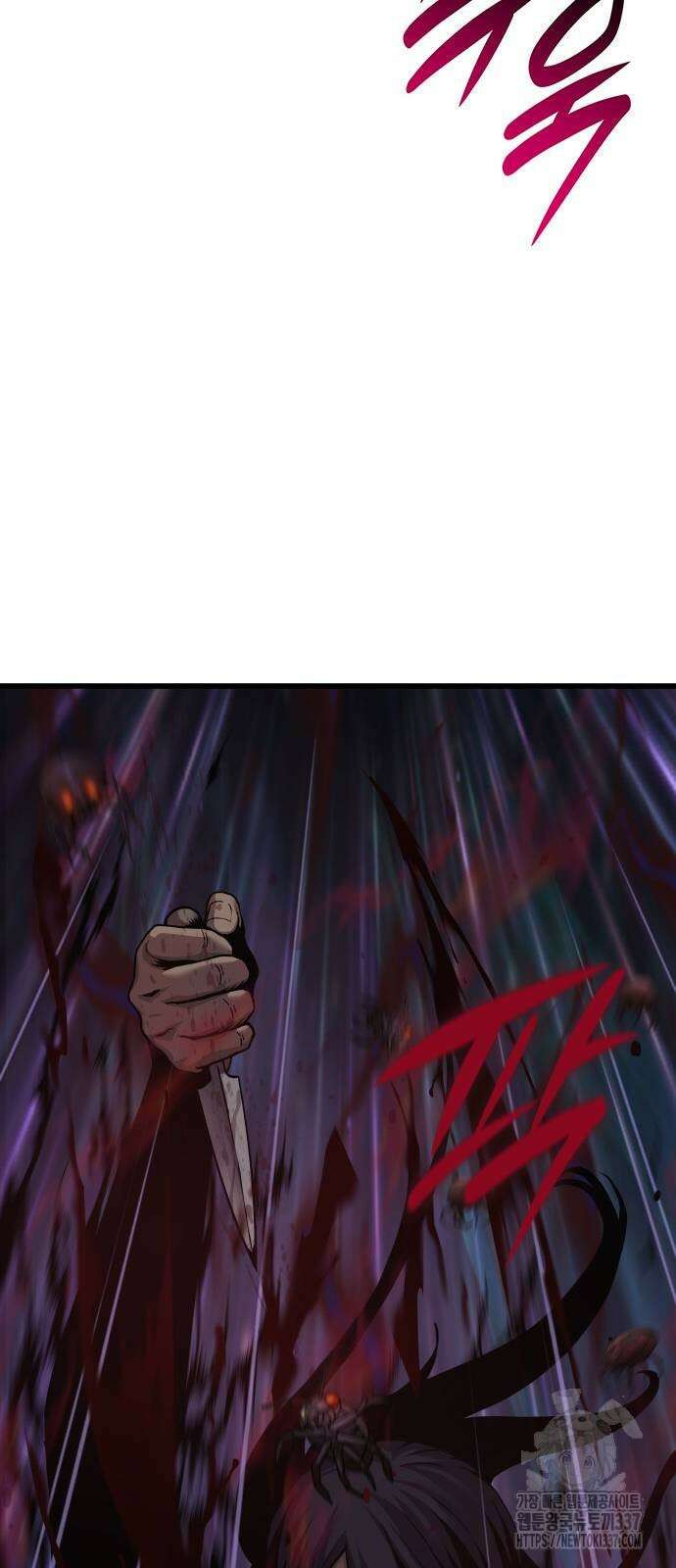 괴력 난신 22화 16