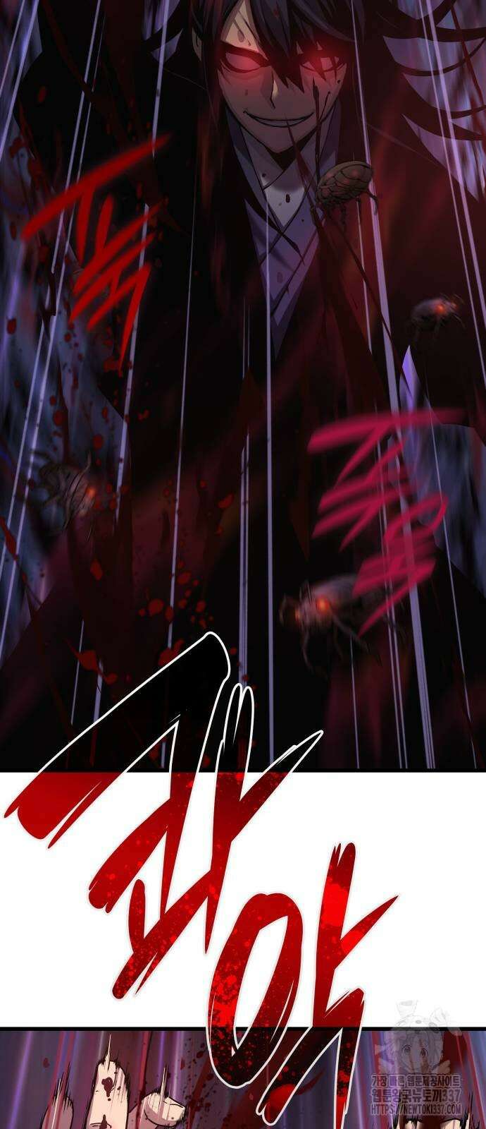괴력 난신 22화 17