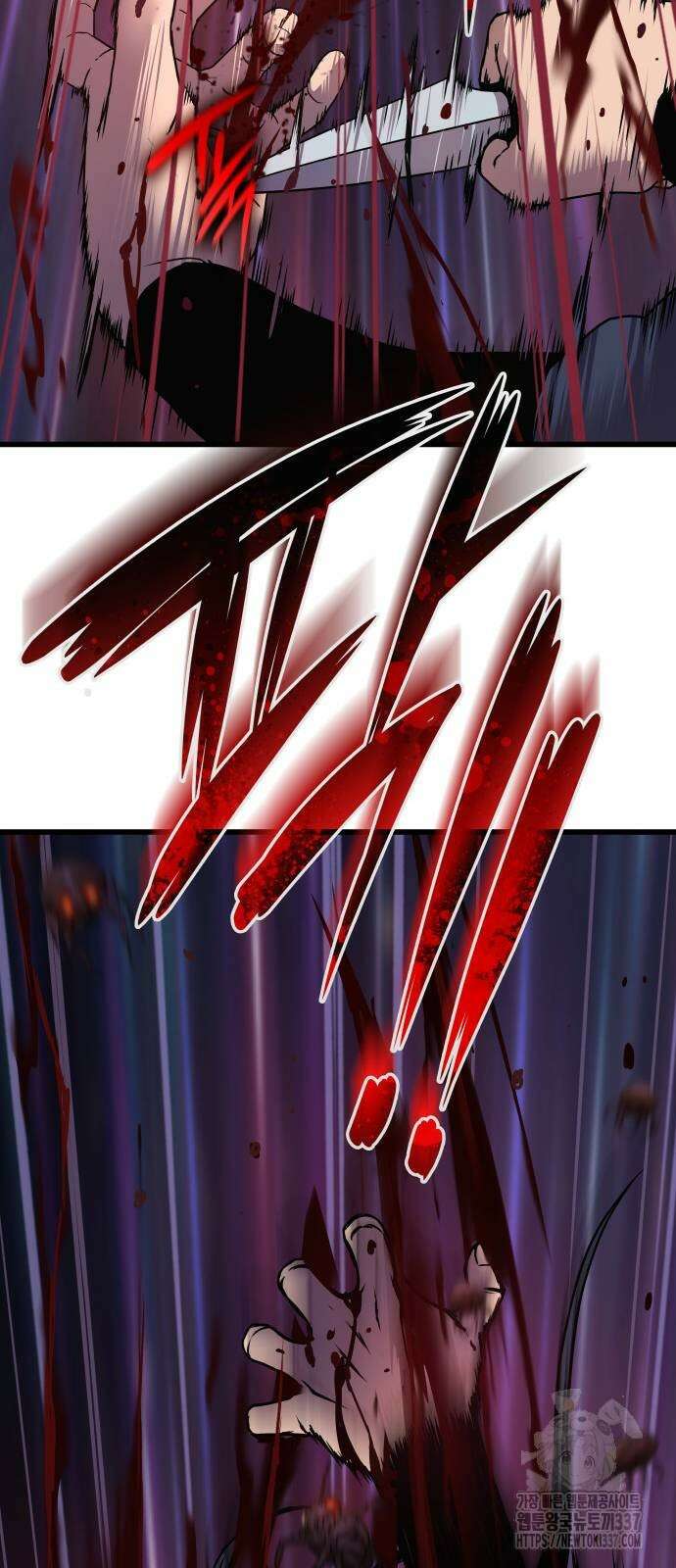 괴력 난신 22화 18