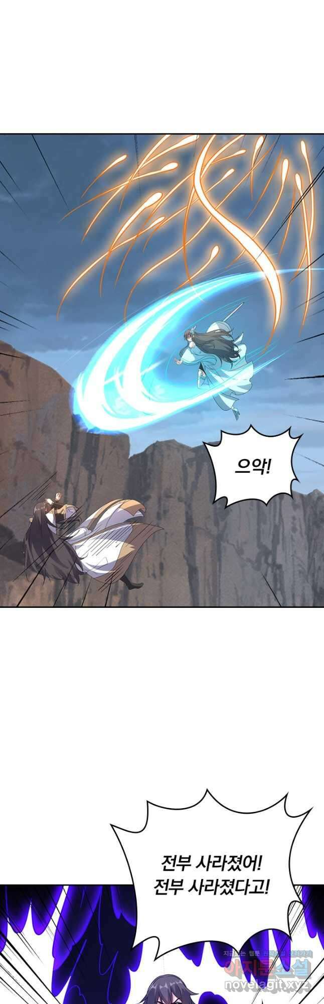 선무제존 401화 4