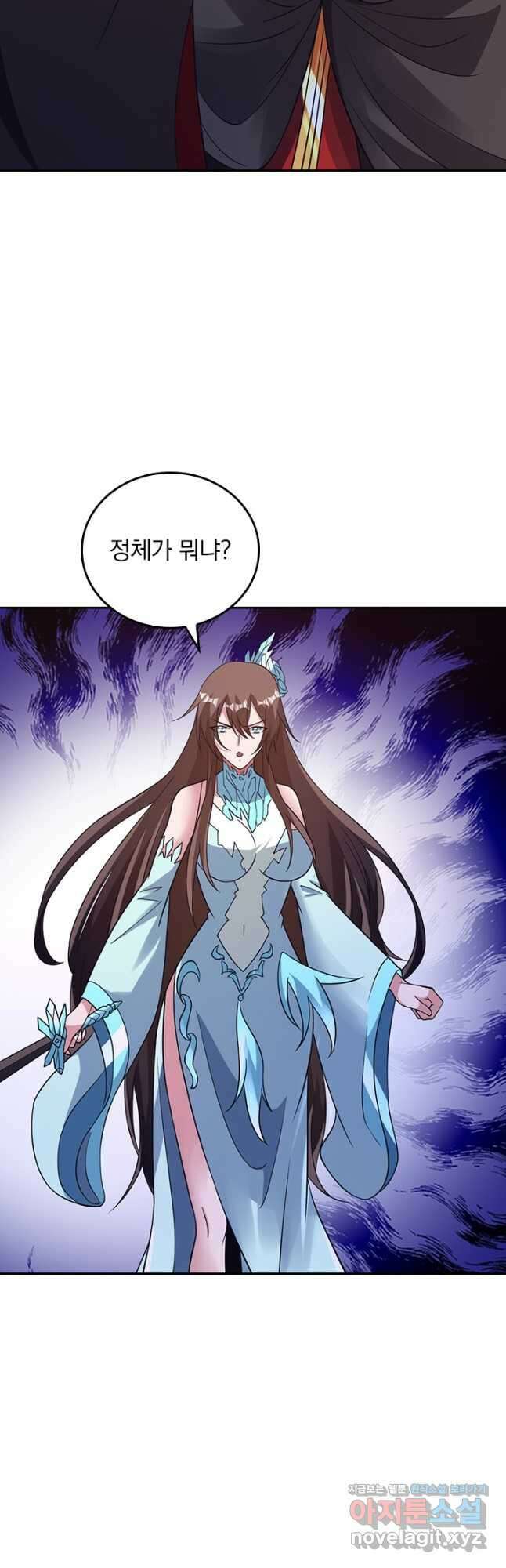 선무제존 401화 18