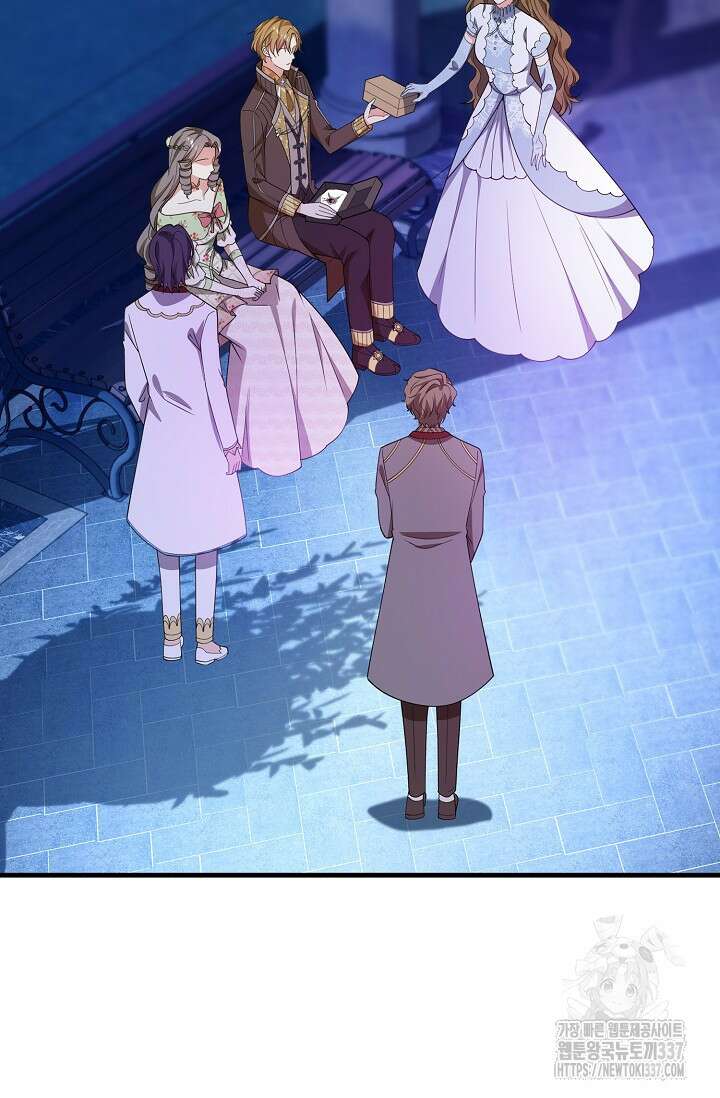 가시밭길을 꽃길로 바꾸는 법 47화 29