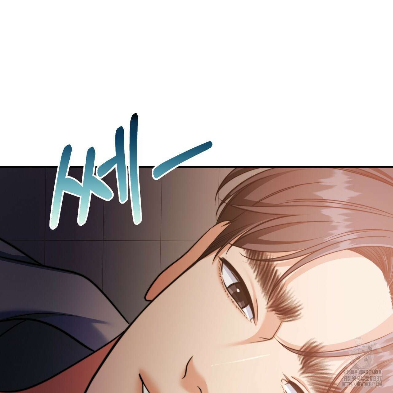 임신 계약 26화 29