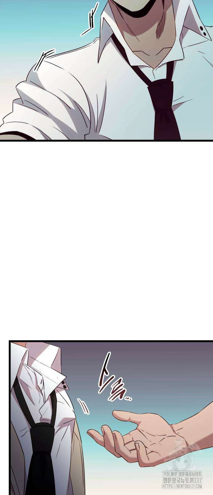 신화급 귀속 아이템을 손에 넣었다 2부 23화 62