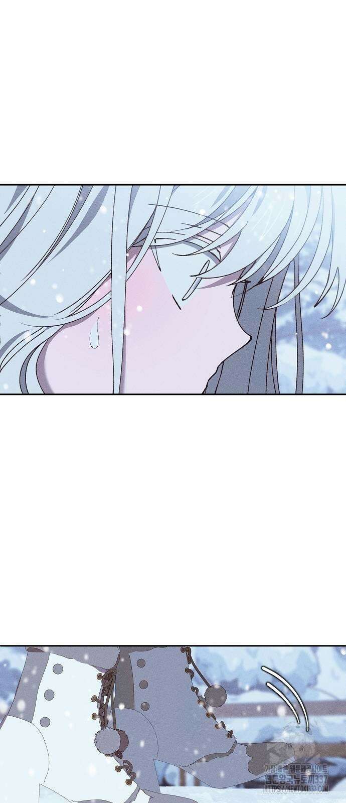 파도의 포말 38화 3
