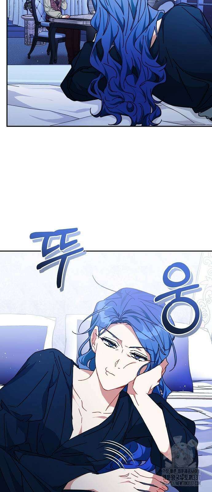 피폐물 남주에게 꽃길을 38화 3