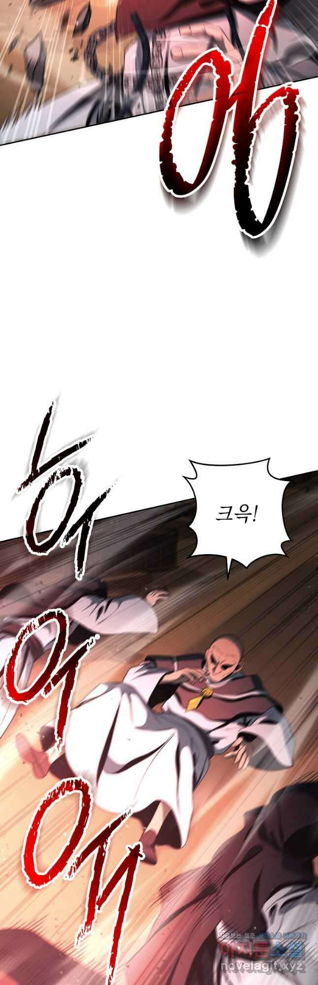 해골병사는 던전을 지키지 못했다 288화 9