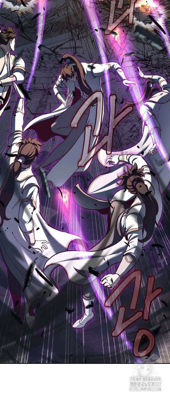 칼에 취한 밤을 걷다 113화 5