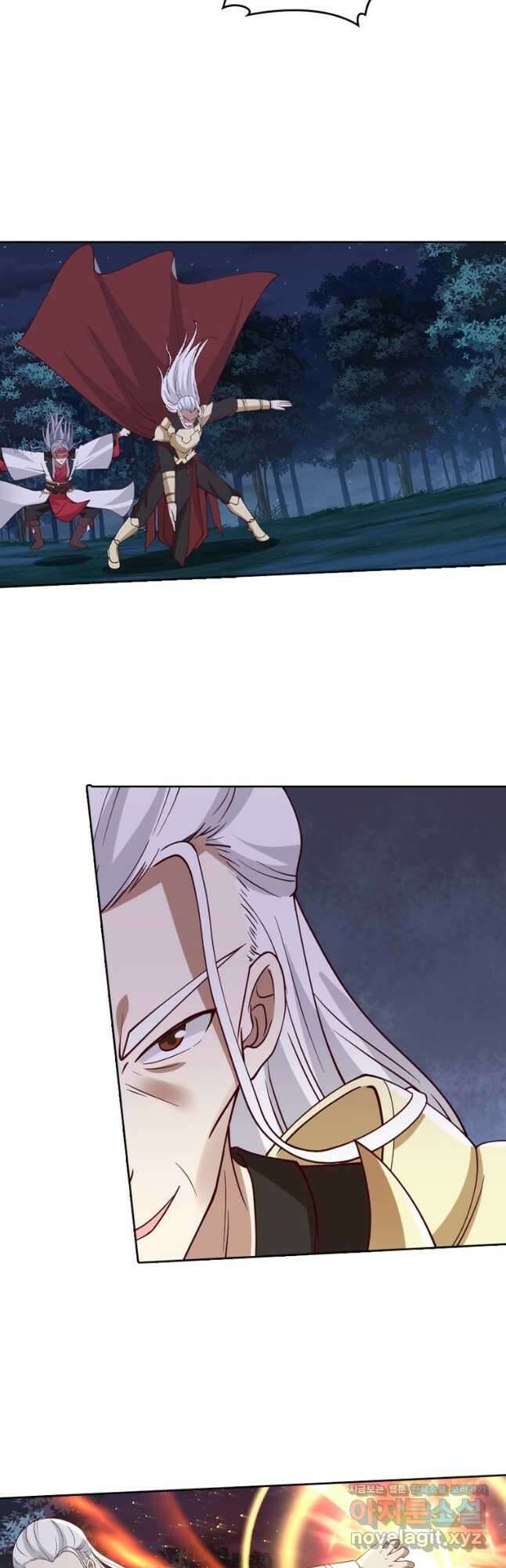 뢰신전기 129화 12