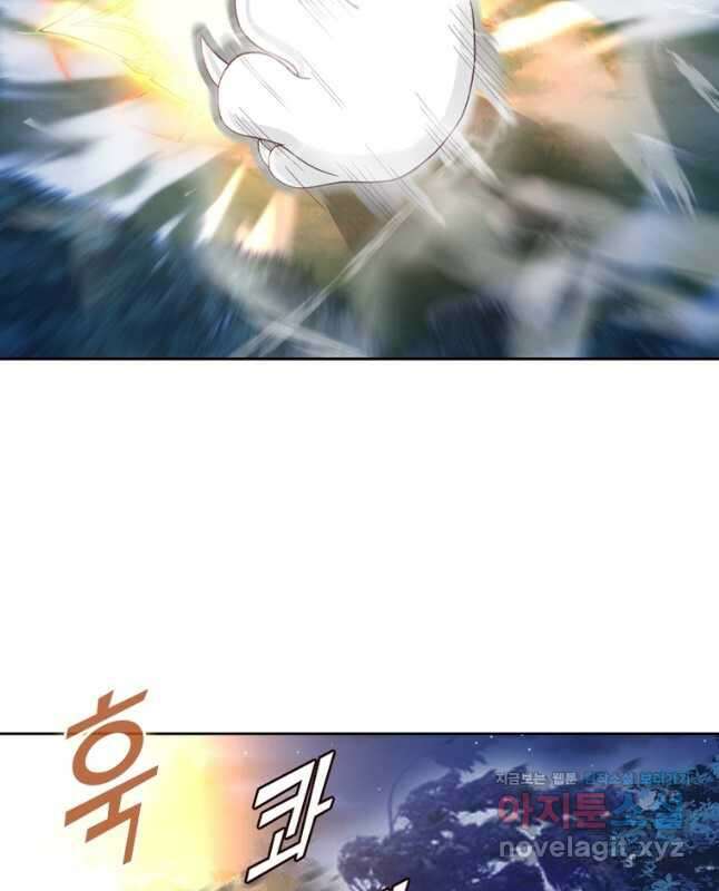 뢰신전기 129화 15